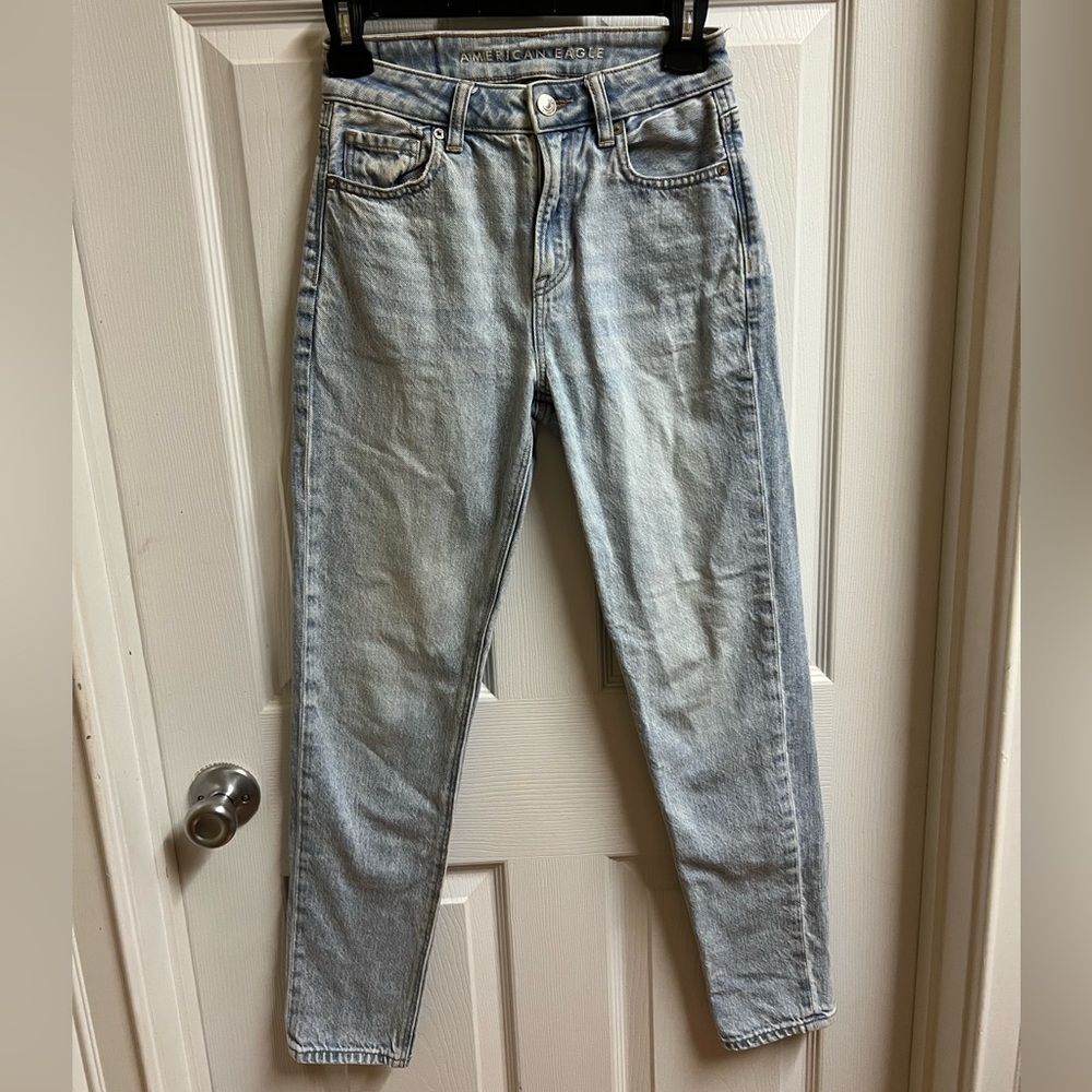 American Eagle Outfitters Sky Blue High Rise Jeans